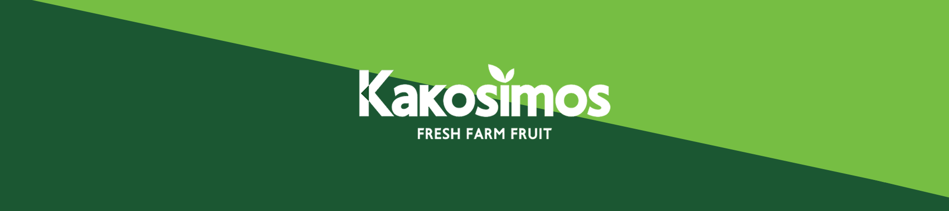 Kakosimos Farm